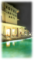 The Pool In Chryssi Akti Hotel - Andros